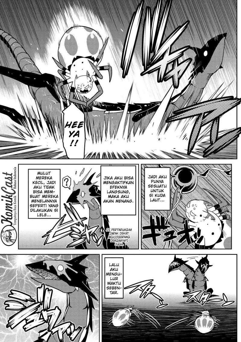 Kumo desu ga, Nani Ka? chapter 17